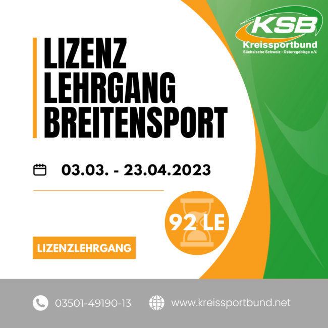 SM_BS_05-23