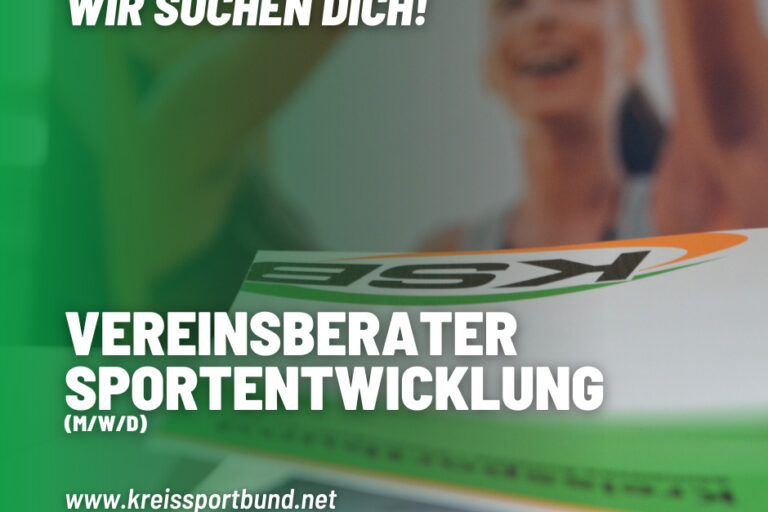 SM_Stellenausschreibung